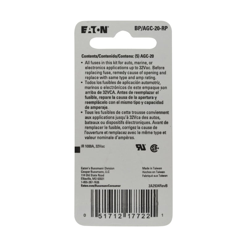Bussmann BP/AGC-20 20 Amp Fast Acting Glass Tube Fuse , yellow - Image 2