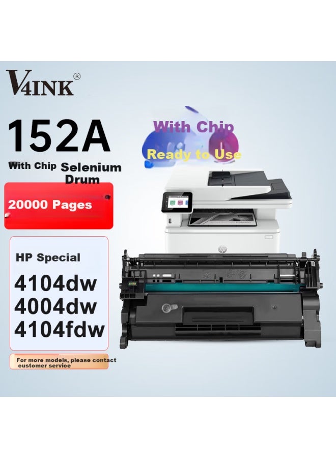 V4ink Compatible Hp 4104dw Toner Cartridge With Chip 152a Toner Cartridge For Hp 4104dw 4004dw 4104fdw Printer W1520a High Capacity Toner - Image 1