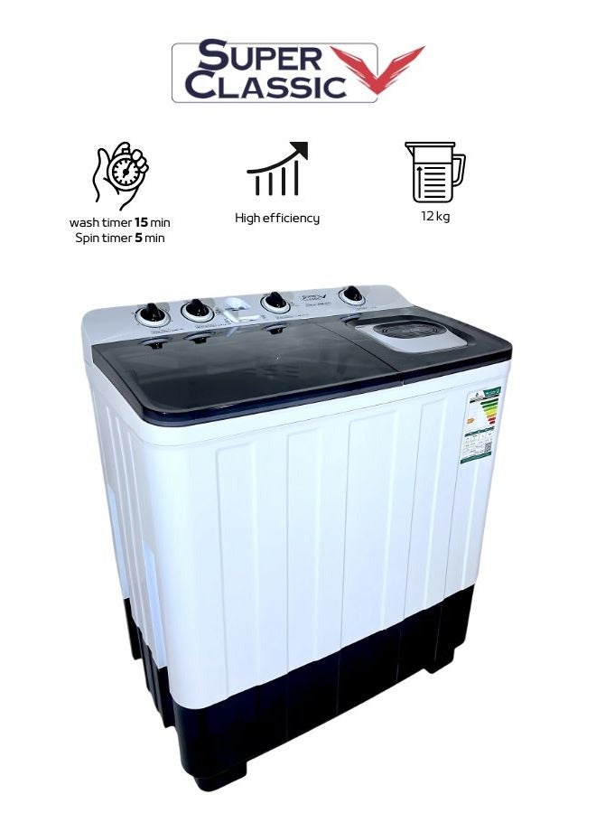 سوبر كلاسيك غسالة حوضين من سوبر كلاسيك | 12 كجم | SPWM-120-KG - Image 1