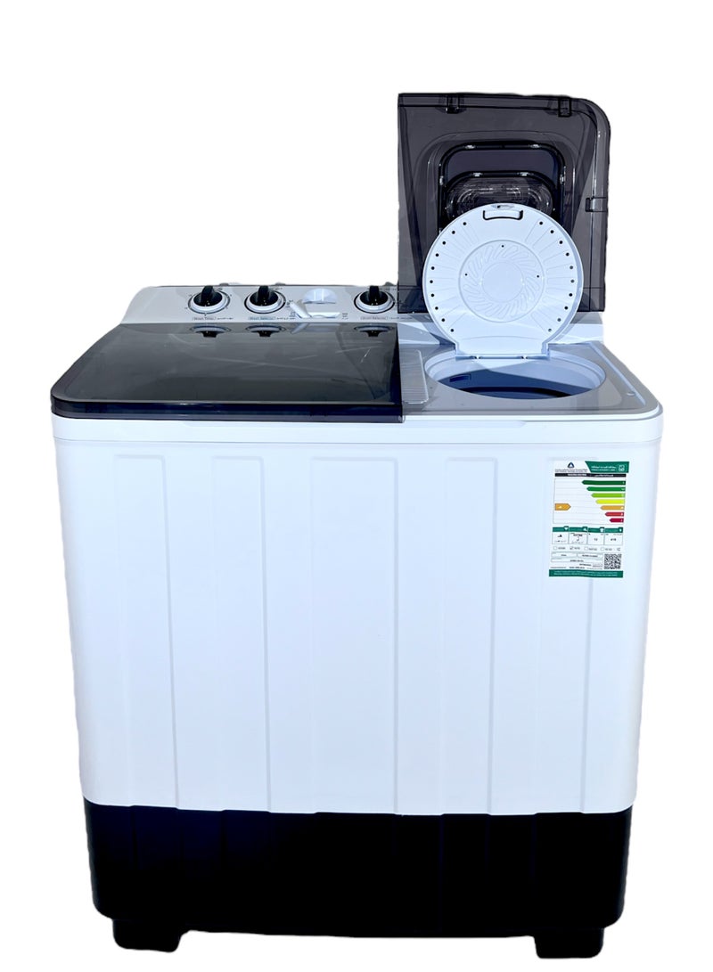 سوبر كلاسيك غسالة حوضين من سوبر كلاسيك | 12 كجم | SPWM-120-KG - Image 3
