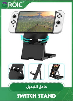 GROIC Stand Compatible with Nintendo Switch, Adjustable Switch Playstand, Foldable Phone Stand for Desk, Compact & Portable Switch Holder Accessories  - Image 4