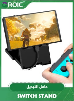 GROIC Stand Compatible with Nintendo Switch, Adjustable Switch Playstand, Foldable Phone Stand for Desk, Compact & Portable Switch Holder Accessories  - Image 5