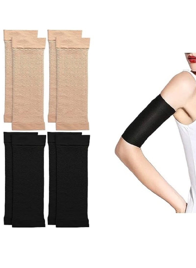 Generic Arm Slimming Wrap, Arm Compression Sleeves, Arm Elasticity, Arm Fat Loss, Fitness Sports Arm Shapers, Body Shaper Helper, Suitable for Women Girls Weight Loss, Beige + Black  - Image 1