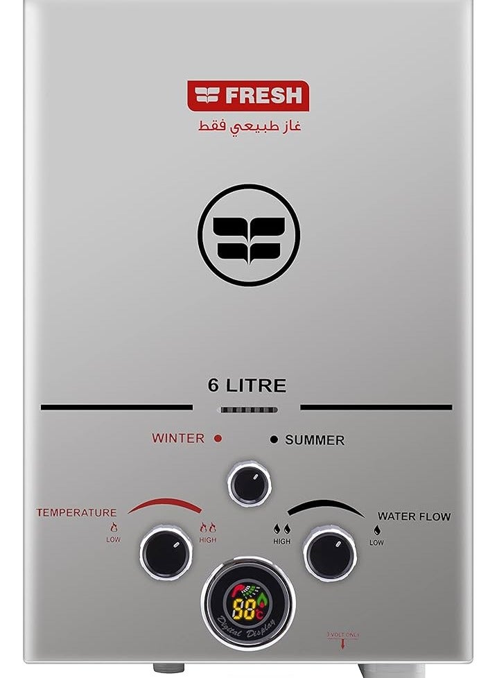 سخان مياه غاز طبيعي فريش 6 لتر  استانلس مع محول 500011092 فضي