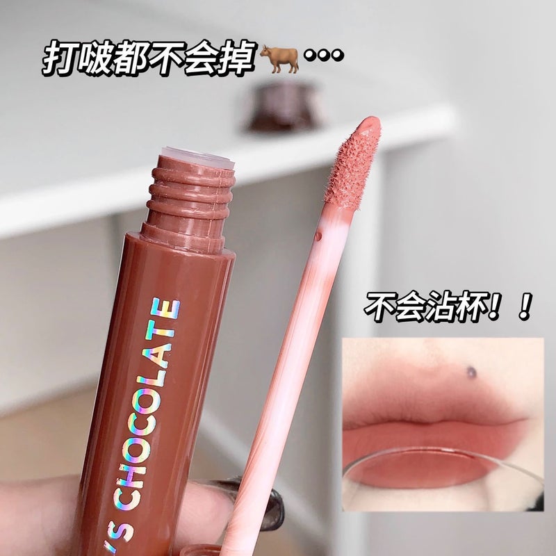 Magic Casa Chocolate Five Lip Glaze Suit Matte Matte Not Easy To Fade Lipstick Makeup For Students - Image 3