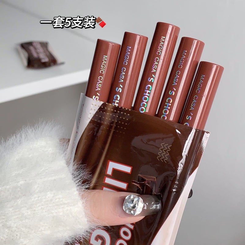 Magic Casa Chocolate Five Lip Glaze Suit Matte Matte Not Easy To Fade Lipstick Makeup For Students - Image 1