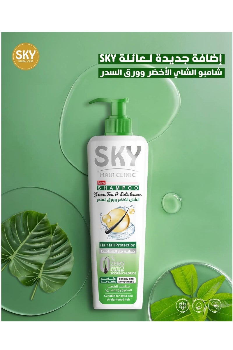 SKY Sky Clinic Shampoo 400ml Green Tea and Sidr Leaves Sky Clinic Shampoo 400ml Green Tea and Sidr Leaves  - Image 2