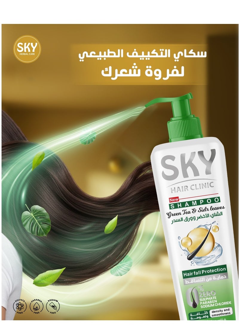 سكاي هير كلينيك شامبو 400 مل شاي الاخضر وورق السدر - Image 4
