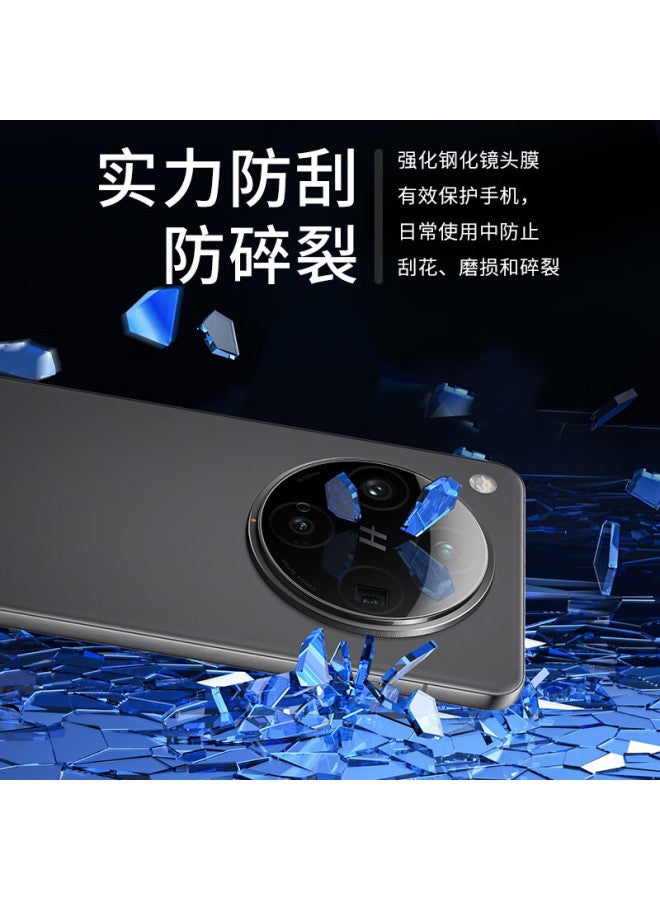Freeson Tempered Glass Camera Lens Protector For Oppo Find X8 Pro, High Definition Anti-scratch Anti-fingerprint Rear Camera Protective Film, Pack Of 2 - Image 1
