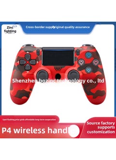 Preferred PS. 4 Game Handle Six Axis Dual Vibration P4 Game Console With Bluetooth Pro Wireless Handle-Product Color:Camouflage Red