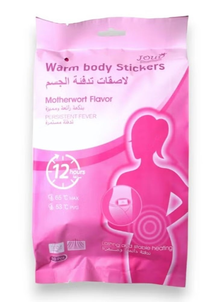 minigood Warm body Stickers 10 pcs  - Image 1