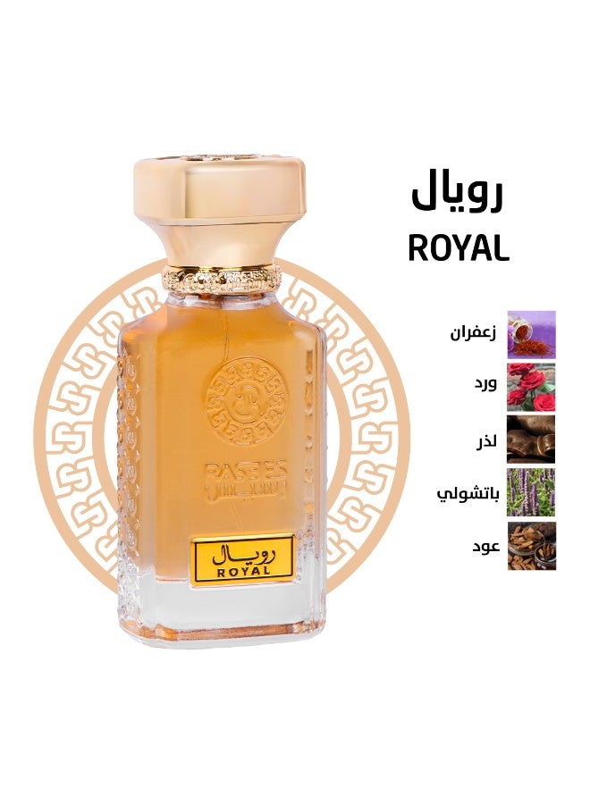  رسيس عطر رويال 75 مل