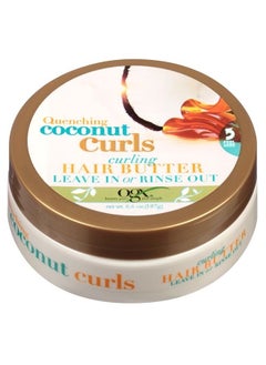Ogx Quenching Coconut Curls Curling Hair Butter 6.6oz (2 Pack)