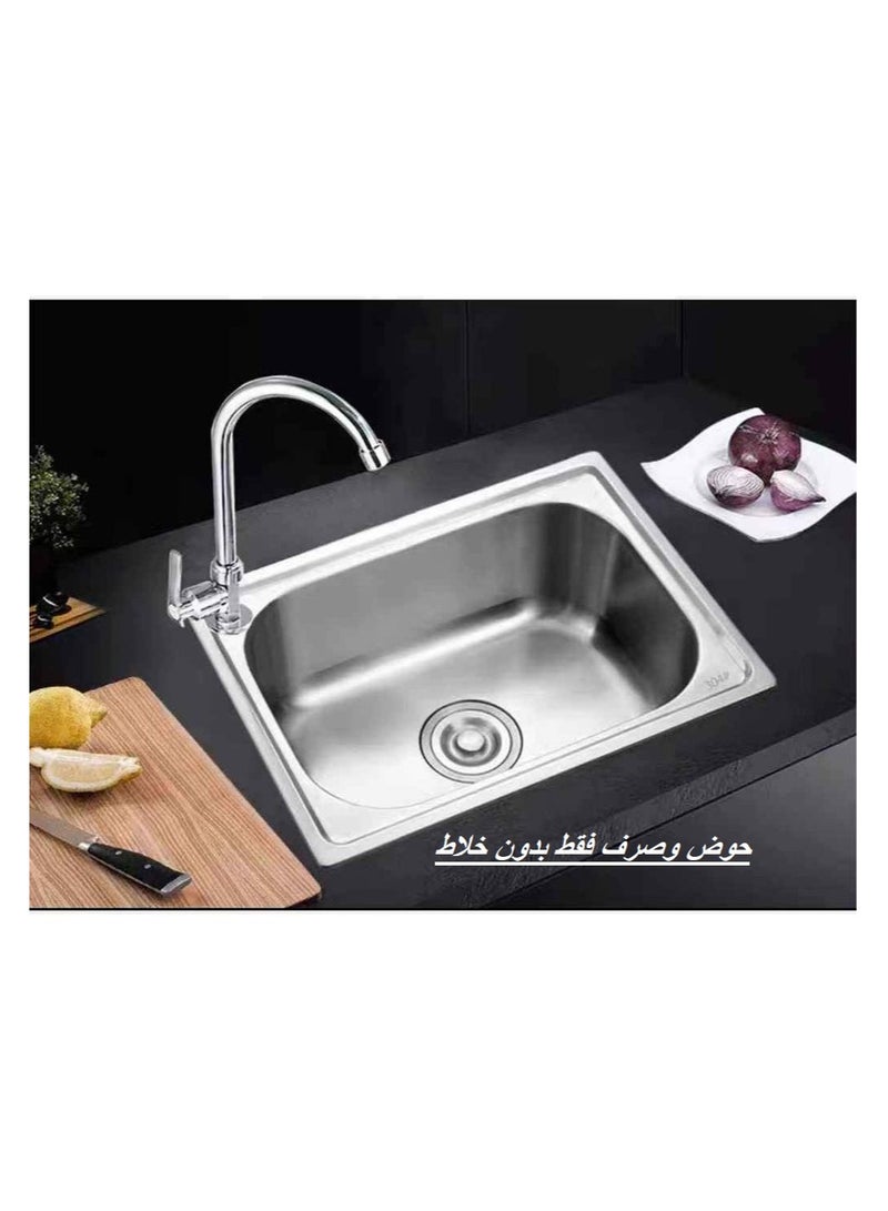 شمس حوض تقيل 1مللى مقاس  62*45 عدد2 فتحة خلاط  - Image 3