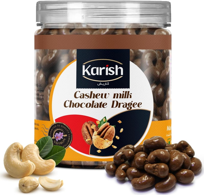 Karish Cashew Dragee Milk Chocolate 180g Jar – Crunchy Nut Snack Coated in Smooth Milk Chocolate, Perfect for Gifting & Sharing - Image 1