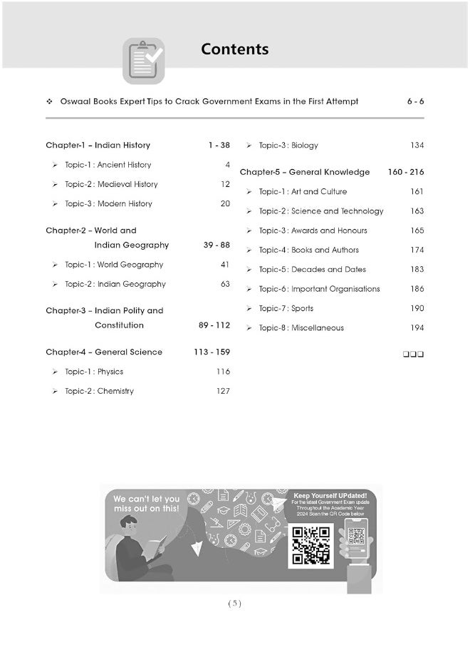 Oswaal Government Exams Question Bank 10th Pass | General Awareness | for 2024 Exam  - Image 2