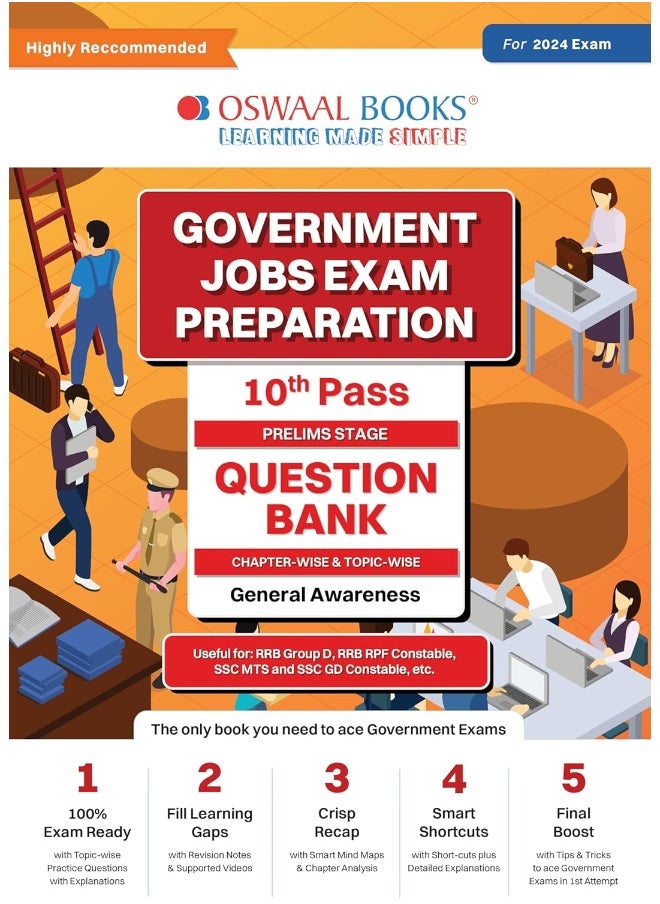 Oswaal Government Exams Question Bank 10th Pass | General Awareness | for 2024 Exam  - Image 1