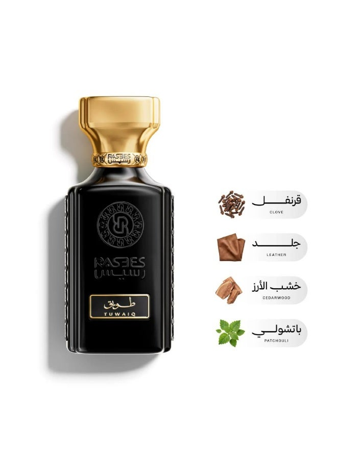عطر طويق النيش 75 مل