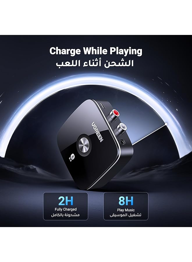 Ugreen Bluetooth Receiver 5.3, Wireless Audio Music Bluetooth Adapter For Home Car Music Streaming Sound System With 3.5Mm And 2 Rca Compatible With Phones Tablets Speaker Amplifier - Image 3