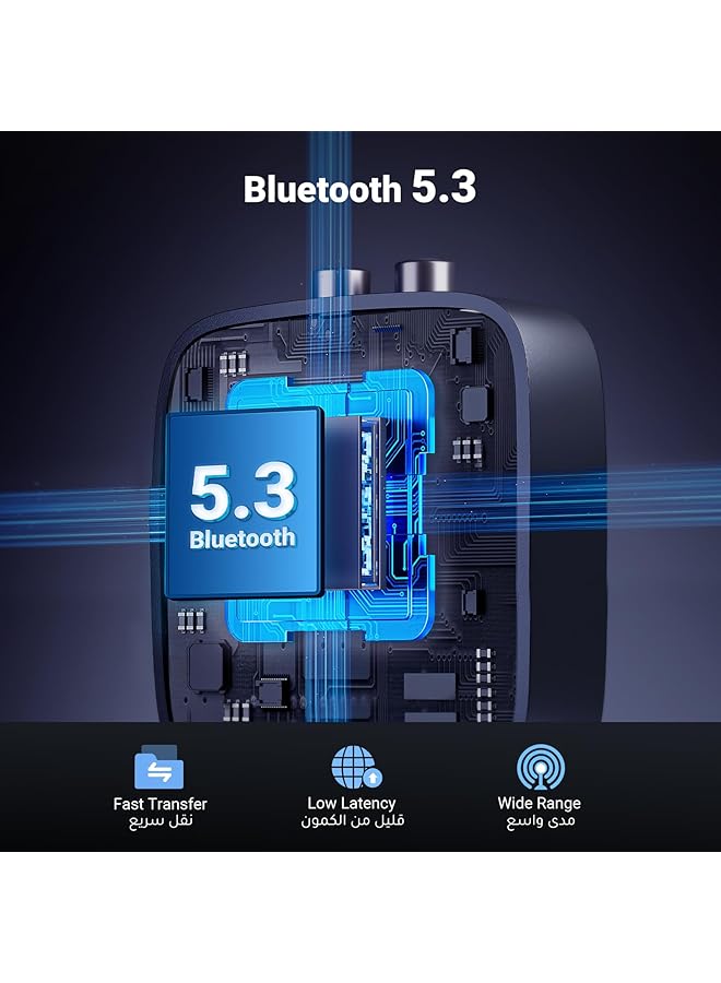 Ugreen Bluetooth Receiver 5.3, Wireless Audio Music Bluetooth Adapter For Home Car Music Streaming Sound System With 3.5Mm And 2 Rca Compatible With Phones Tablets Speaker Amplifier - Image 2