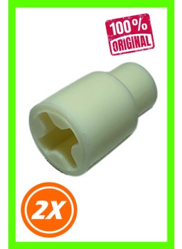 Master Cook 170Y Blender Gear Grip Part (2 Pieces)