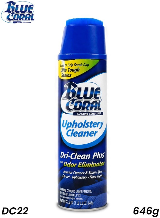بلو كورال قطعتان من منظف المفروشات Blue Coral DC22 (646 غرام) – منظف رغوي للسيارات (Dri-Clean Plus) يزيل الروائح والبقع من السجاد والمقاعد والأقمشة الداخلية. - Image 5