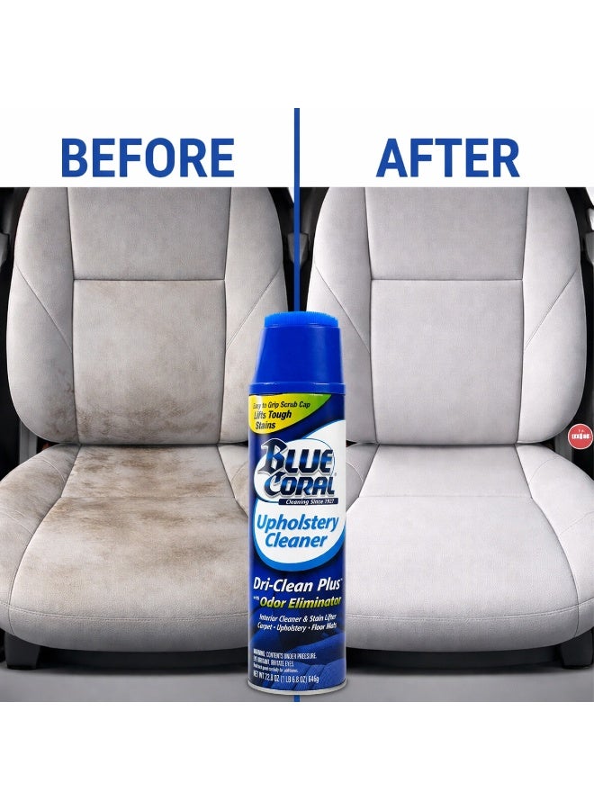 بلو كورال قطعتان من منظف المفروشات Blue Coral DC22 (646 غرام) – منظف رغوي للسيارات (Dri-Clean Plus) يزيل الروائح والبقع من السجاد والمقاعد والأقمشة الداخلية. - Image 4