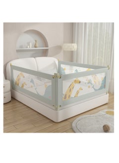 MIXDE 1-Piece Height Adjustable Toddler Bed Rail Guard Anti Fall Baby Bed Rail Guard Breathable Mesh with Dual Lockable Buckle 200CM  - Image 1