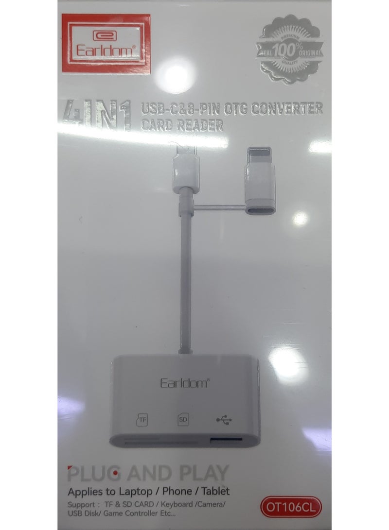 Earldom CARD READER - Image 1