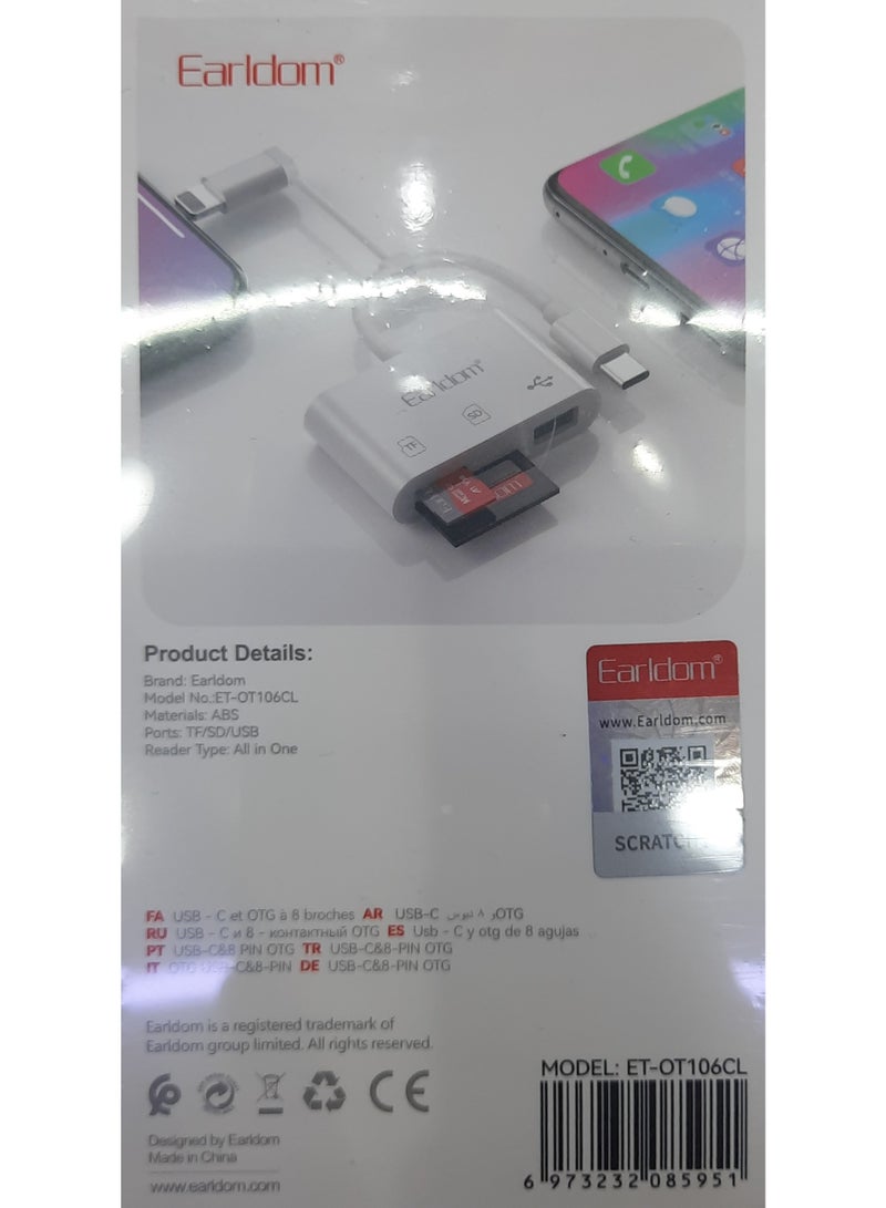 Earldom CARD READER - Image 2