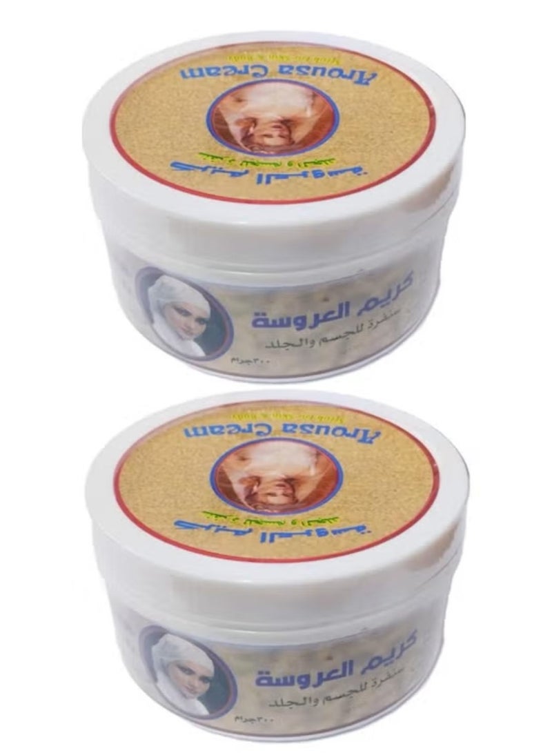 Harraz 2 PCS Arousa Cream Scrub For Body And Skin 300G - Image 1