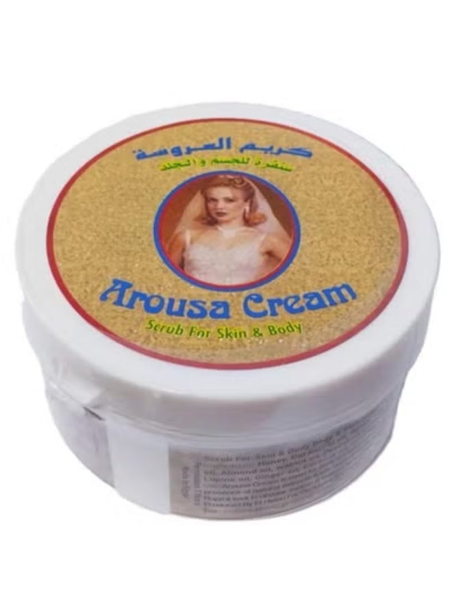 Harraz 2 PCS Arousa Cream Scrub For Body And Skin 300G - Image 2