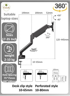 YooA 17" to 35" Single Monitor Arm Desk Mount | Gas Spring Monitor Single Arm Stand, Full Motion Articulating Height Adjustable,Fits 17" to 35" Inch LCD LED Screens Computer Monitor, Fits 21 22 23 24 27 29 30 32 Inch etc, VESA 75x75/100x100mm, Clamp and Grommet Base,With detailed instruction manual(Holds up to 2-10KG)  - Image 2