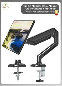 YooA 17" to 35" Single Monitor Arm Desk Mount | Gas Spring Monitor Single Arm Stand, Full Motion Articulating Height Adjustable,Fits 17" to 35" Inch LCD LED Screens Computer Monitor, Fits 21 22 23 24 27 29 30 32 Inch etc, VESA 75x75/100x100mm, Clamp and Grommet Base,With detailed instruction manual(Holds up to 2-10KG)  - Image 1