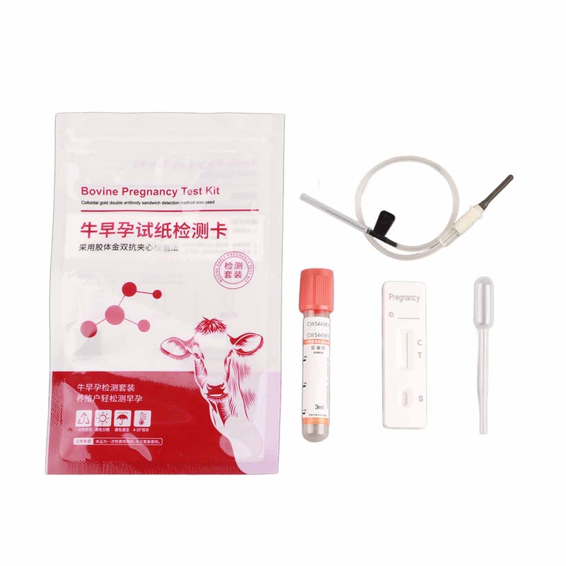 Cow Pregnancy Test Kit Complete Tools High Sensitivity Fast Accurate Early Pregnancy Diagnosis Tool - Image 1