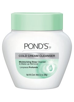 Pond's Pond's Cold Cream Cleanser 3.5 oz (Pack of 2)  - Image 3