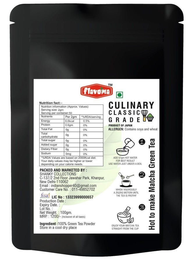Flavoma Japanese Matcha Green Tea Powder 100G (50 Servings) | Culinary Matcha Grade | Sourced From Shizouka Japan | Vegan | No Artificial Sweeteners - Image 2