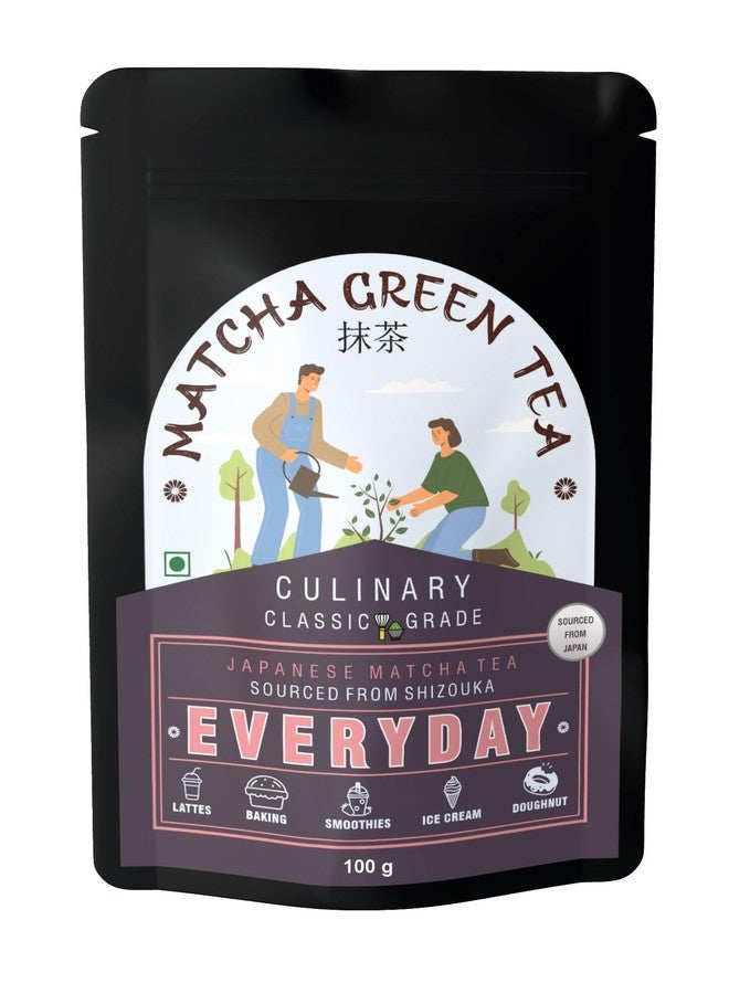 Flavoma Japanese Matcha Green Tea Powder 100G (50 Servings) | Culinary Matcha Grade | Sourced From Shizouka Japan | Vegan | No Artificial Sweeteners - Image 1