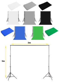 Mi VAZA Photography Fill Light Set - Studio Photography Lighting Kit - 135W Light Bulb - 2X3m Background Stand - Soft Light Umbrella Lighting Kit - 5 in 1 Reflector - 5PCS Backdrops (White/Grey/Black/Blue/Green) Screen for Photo, Video, Portrait and Live  - Image 4
