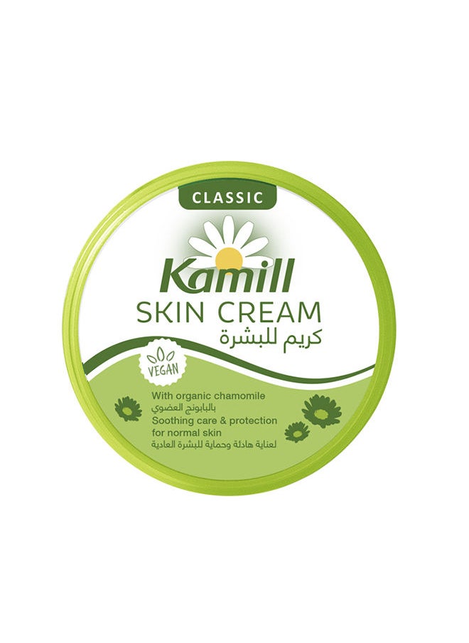 Kamill Cream Classic 