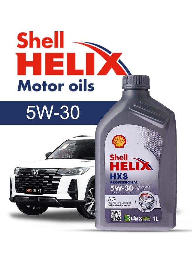 Shell Engine Oil – For Changan CS  2024 - 2020, 6 Liter,  5w30 Shell - With Engine Oil Filter - 2020 2021 2022 2023 2024
