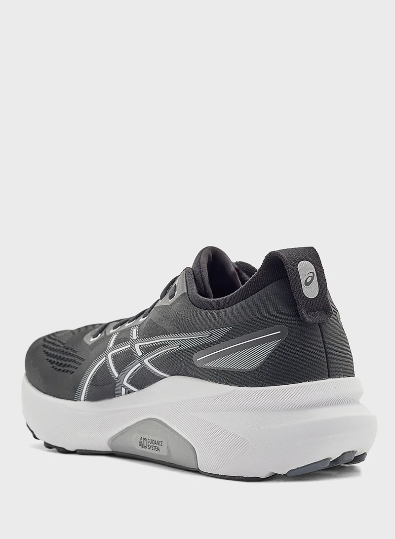 asics Gel-Kayano 31