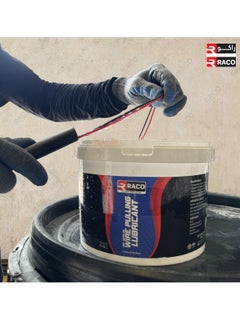 RACO RACO Wire Pulling Lubricant for Electrical Work Smooth Wire Installation by RACO Solutions UK 1 Gallon  - Image 3