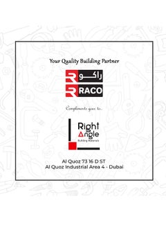 RACO RACO Wire Pulling Lubricant for Electrical Work Smooth Wire Installation by RACO Solutions UK 1 Gallon  - Image 5