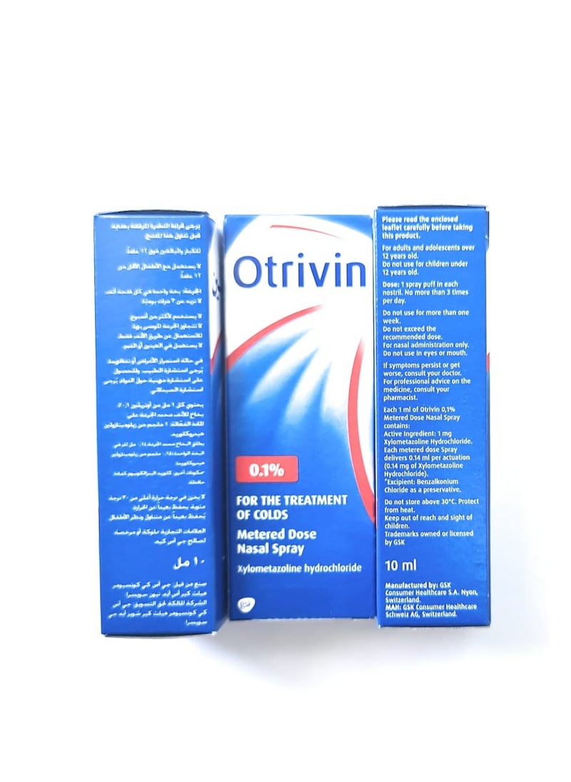 gsk Metered Dose Nasal Spray 3Pack 
