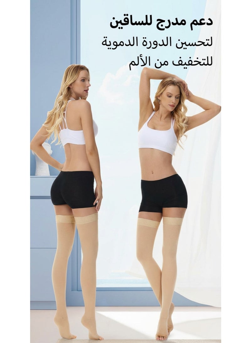 جوارب ضغط طبية مفتوحة الأصابع بضغط 23-32 مم زئبقي للنساء والرجال، جوارب ضغط متدرجة عالية حتى الفخذ مع شريط سيليكون منقط، جوارب ضغط لدعم الدورة الدموية للدوالي والوذمة - Image 4