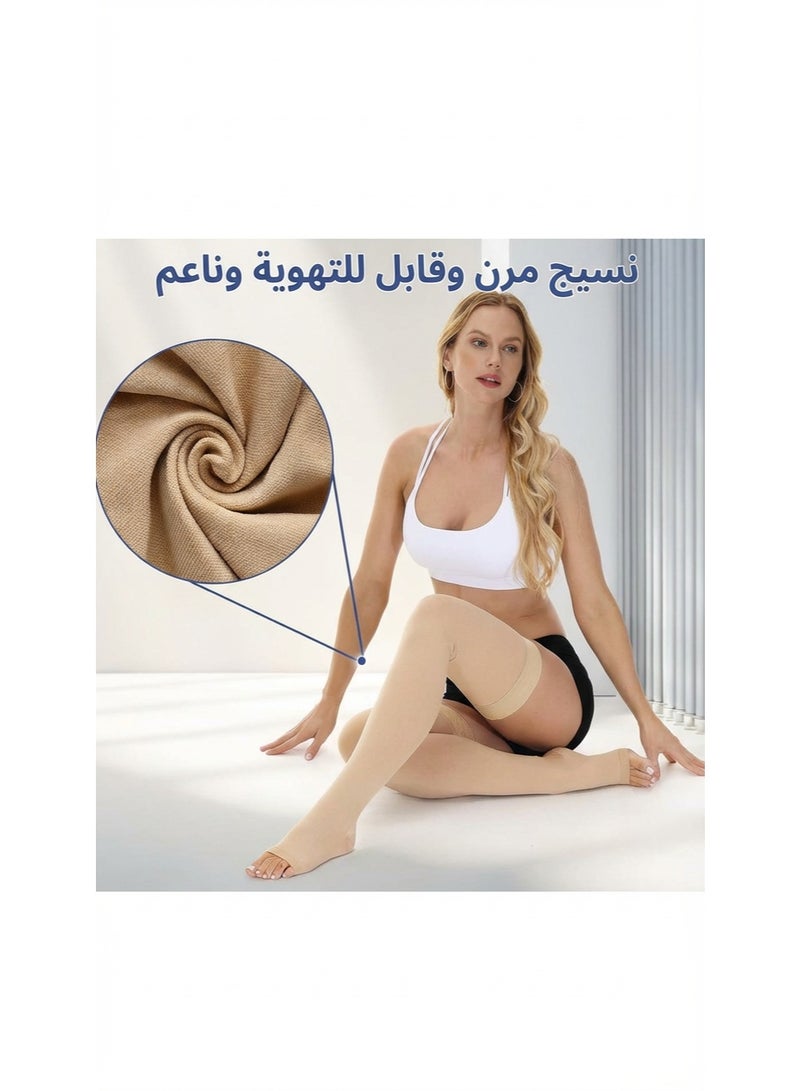 جوارب ضغط طبية مفتوحة الأصابع بضغط 23-32 مم زئبقي للنساء والرجال، جوارب ضغط متدرجة عالية حتى الفخذ مع شريط سيليكون منقط، جوارب ضغط لدعم الدورة الدموية للدوالي والوذمة - Image 3