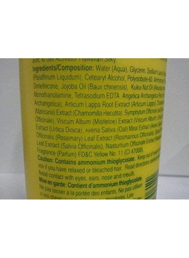Hawaiian Silky Y] Curl Booster For Curls & Waves Safe For Color Treated Hair 16Oz  - Image 4