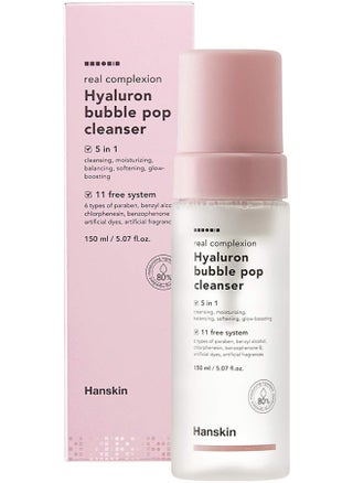 Hanskin Hyaluron Bubble Pop Cleanser, 5-In-1 Cleansing & Moisturizing, Glow Boosting Formula, 150Ml - pzsku/ZF6C6F4C7ABF24B30F6BFZ/45/_/1727964362/26d77e02-07cc-4c58-8ab0-1f2658a324f7