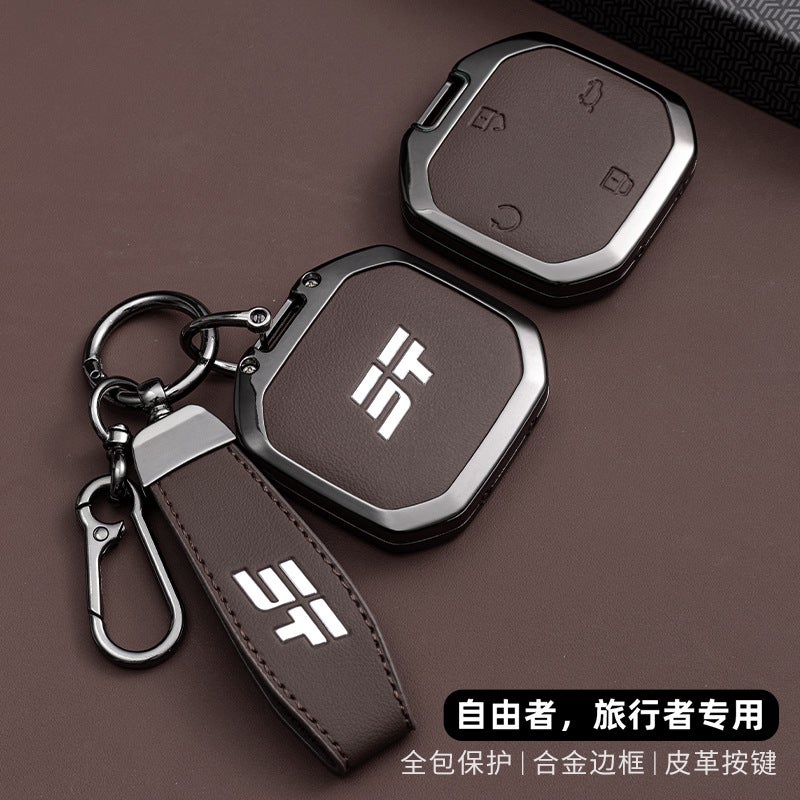Suitable For The New Jietu Traveler Key Cover/Interstellar/Defender/T1/T2 Freezer High-End Metal Buckle For Men And Women - Image 1